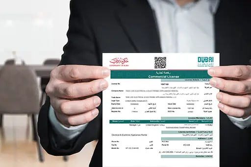 commercial-license-in-dubai