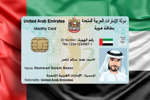 residence visa in dubai